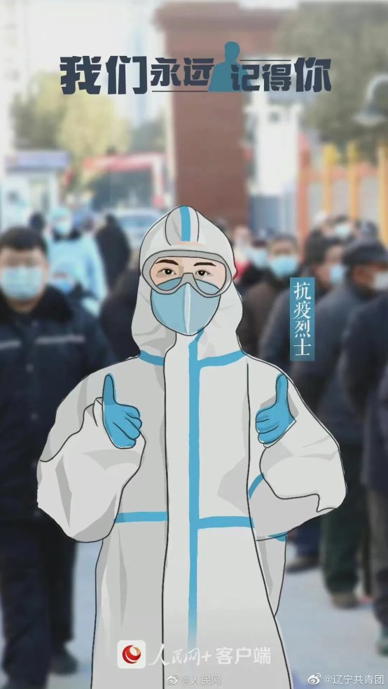 C:\Users\dong3717\Documents\WeChat Files\wxid_5m1ig41l8hu622\FileStorage\Temp\019ea21c44b0ad54476513a38b078749.jpg