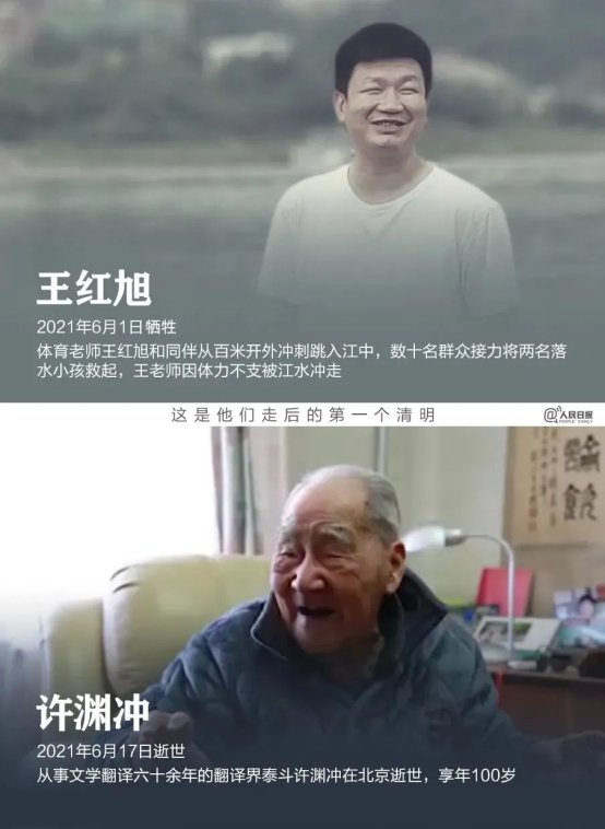 C:\Users\dong3717\Documents\WeChat Files\wxid_5m1ig41l8hu622\FileStorage\Temp\7c0ca56f7a302f961ed5d075046665ae.jpg