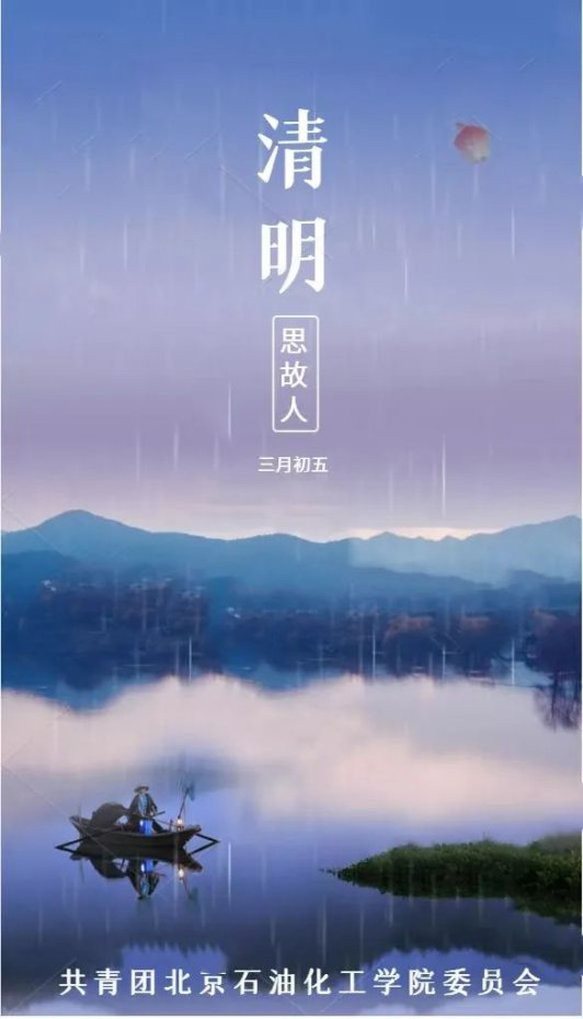 C:\Users\dong3717\Documents\WeChat Files\wxid_5m1ig41l8hu622\FileStorage\Temp\50b2ed1e5fec008332955282e97d1c9e.jpg