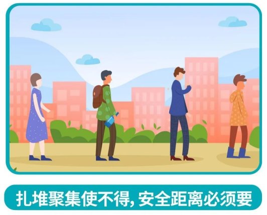 C:\Users\dong3717\Documents\WeChat Files\wxid_5m1ig41l8hu622\FileStorage\Temp\c22cb510fb26c90ce646dbbeda028490.jpg