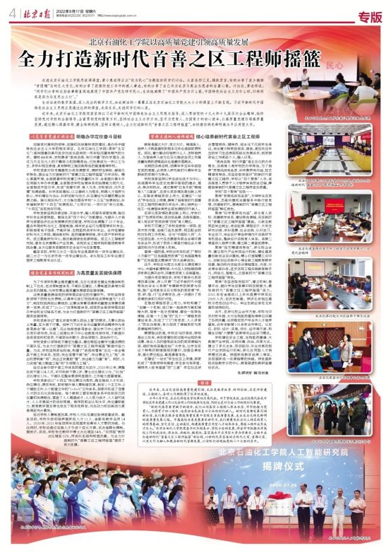 C:\Users\dong3717\Documents\WeChat Files\wxid_5m1ig41l8hu622\FileStorage\Temp\d1f8781ed24c7858e57e9a3010c0e299.jpg