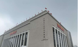 C:\Users\dong3717\Documents\WeChat Files\wxid_5m1ig41l8hu622\FileStorage\Temp\da58209e1bcbec44ef2250c8bd73b629.png