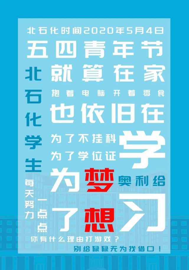 微信图片_20210227021157.jpg