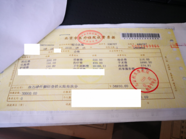 微信图片_20210419125229.png