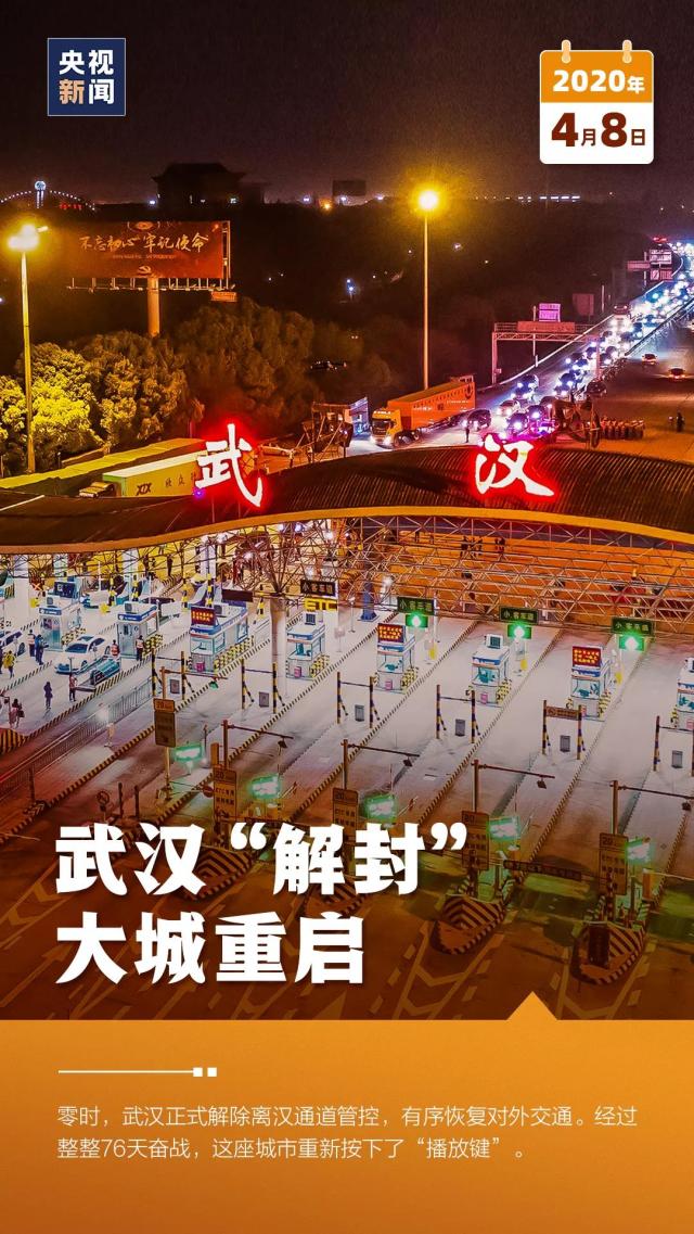 微信图片_20210420213105.jpg