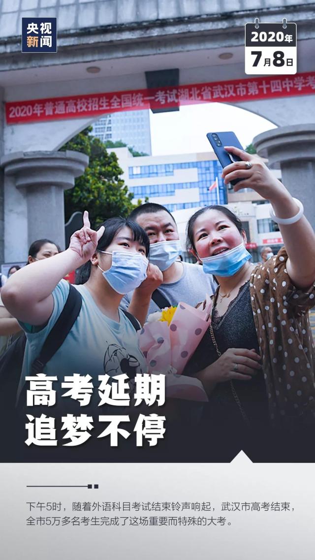 微信图片_20210420213202.jpg
