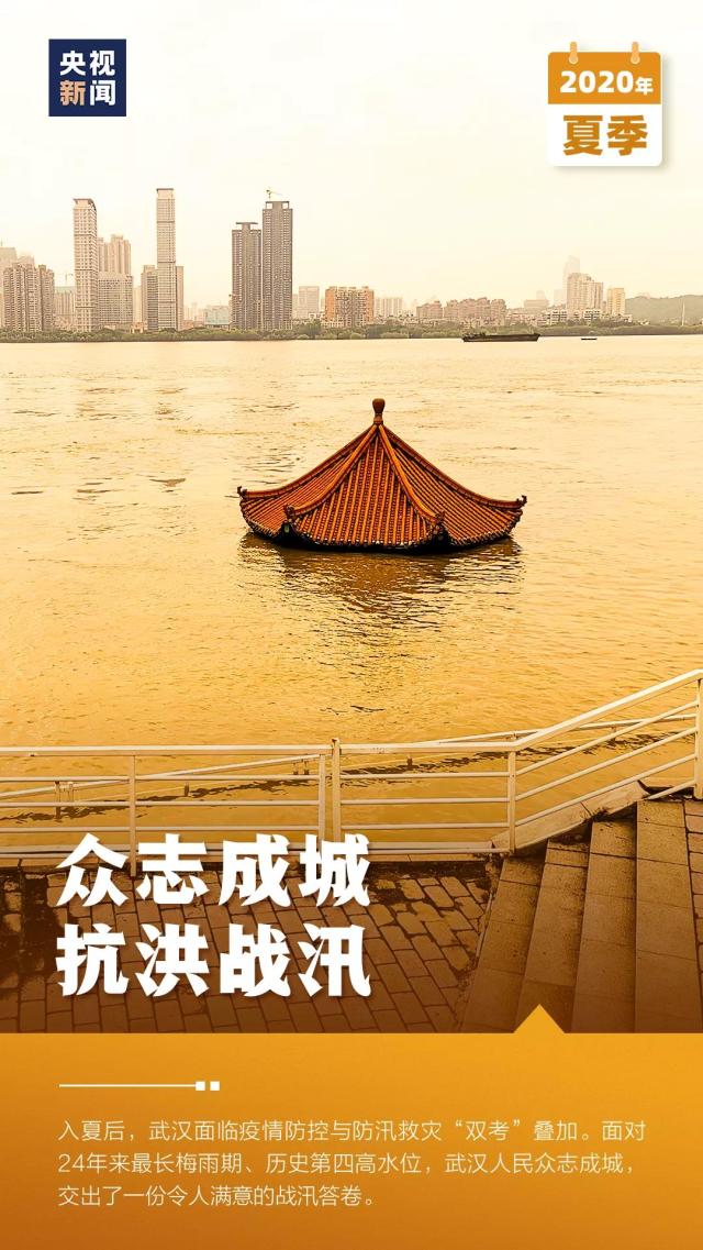 微信图片_20210420213214.jpg