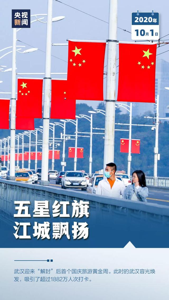 微信图片_20210420213221.jpg