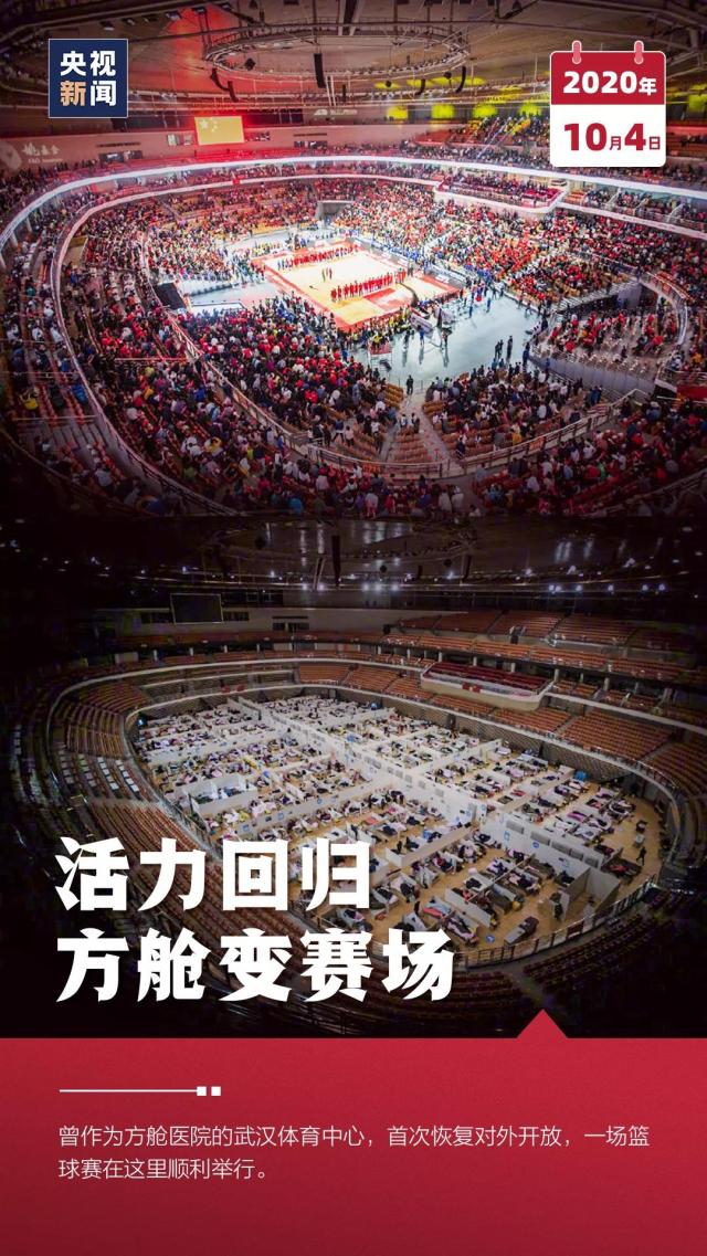 微信图片_20210420213230.jpg