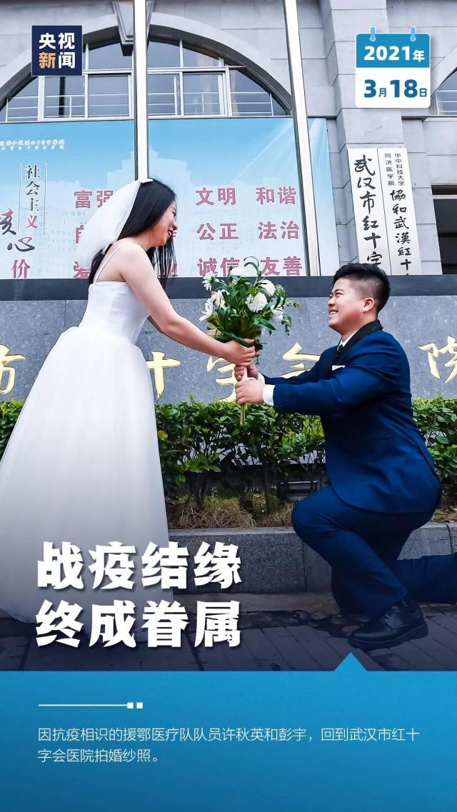 微信图片_20210420213239.jpg