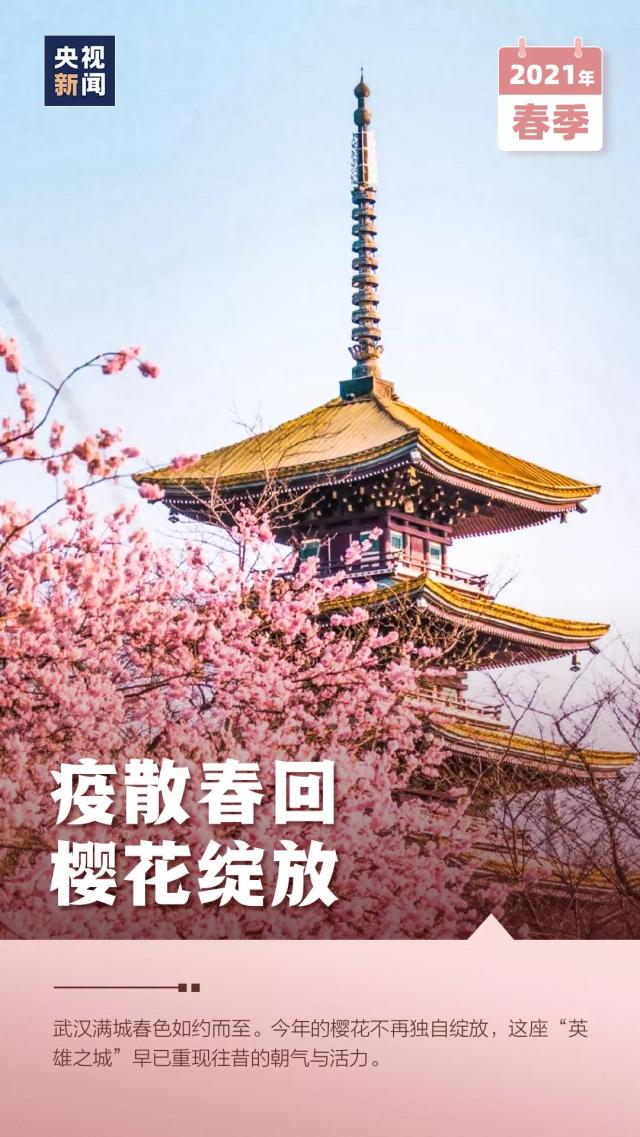 微信图片_20210420213248.jpg