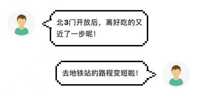 微信图片_20210423133833.jpg