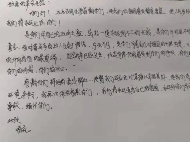 微信图片_20210426233435.jpg