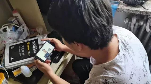微信图片_20210426235454.jpg