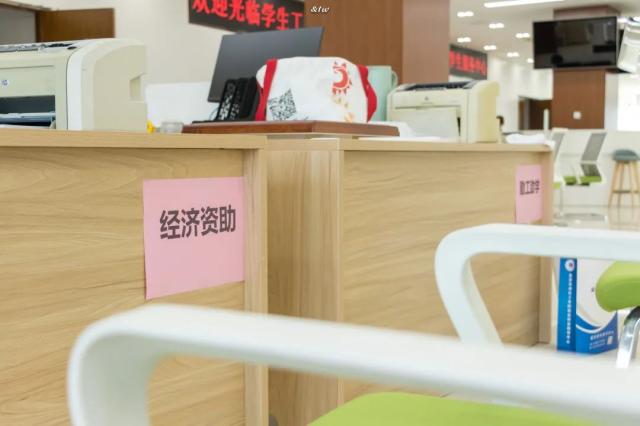 微信图片_20210427001707.jpg