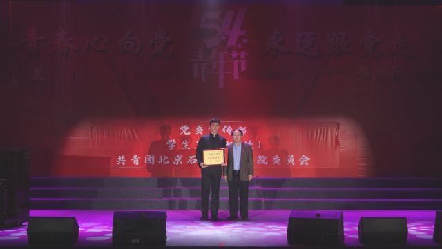 微信图片_20210430101846.png