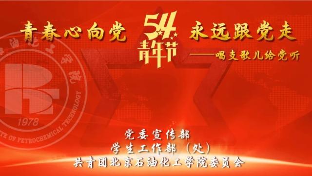 微信图片_20210506002418.jpg