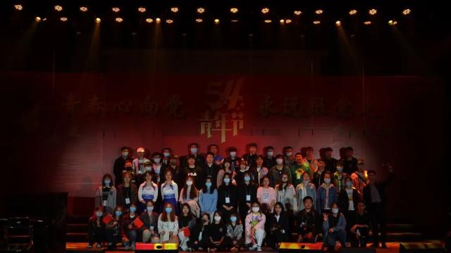 微信图片_20210506002554.jpg