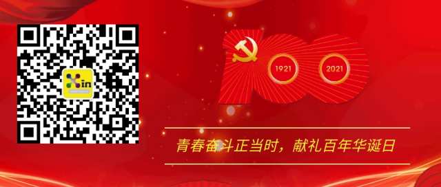 微信图片_20210519234019.png
