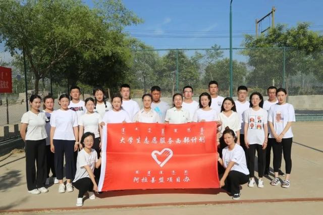 微信图片_20210519234909.jpg