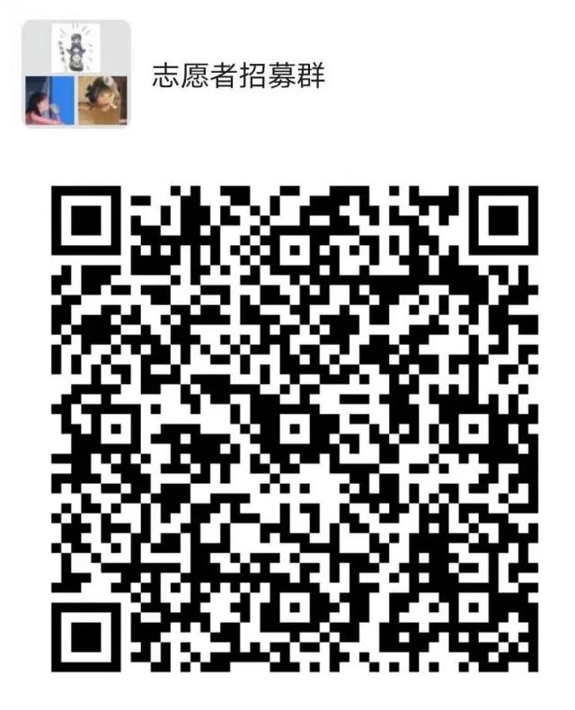 微信图片_20210525164423.jpg